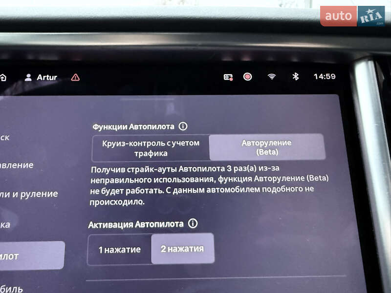 Лифтбек Tesla Model S 2017 в Киеве