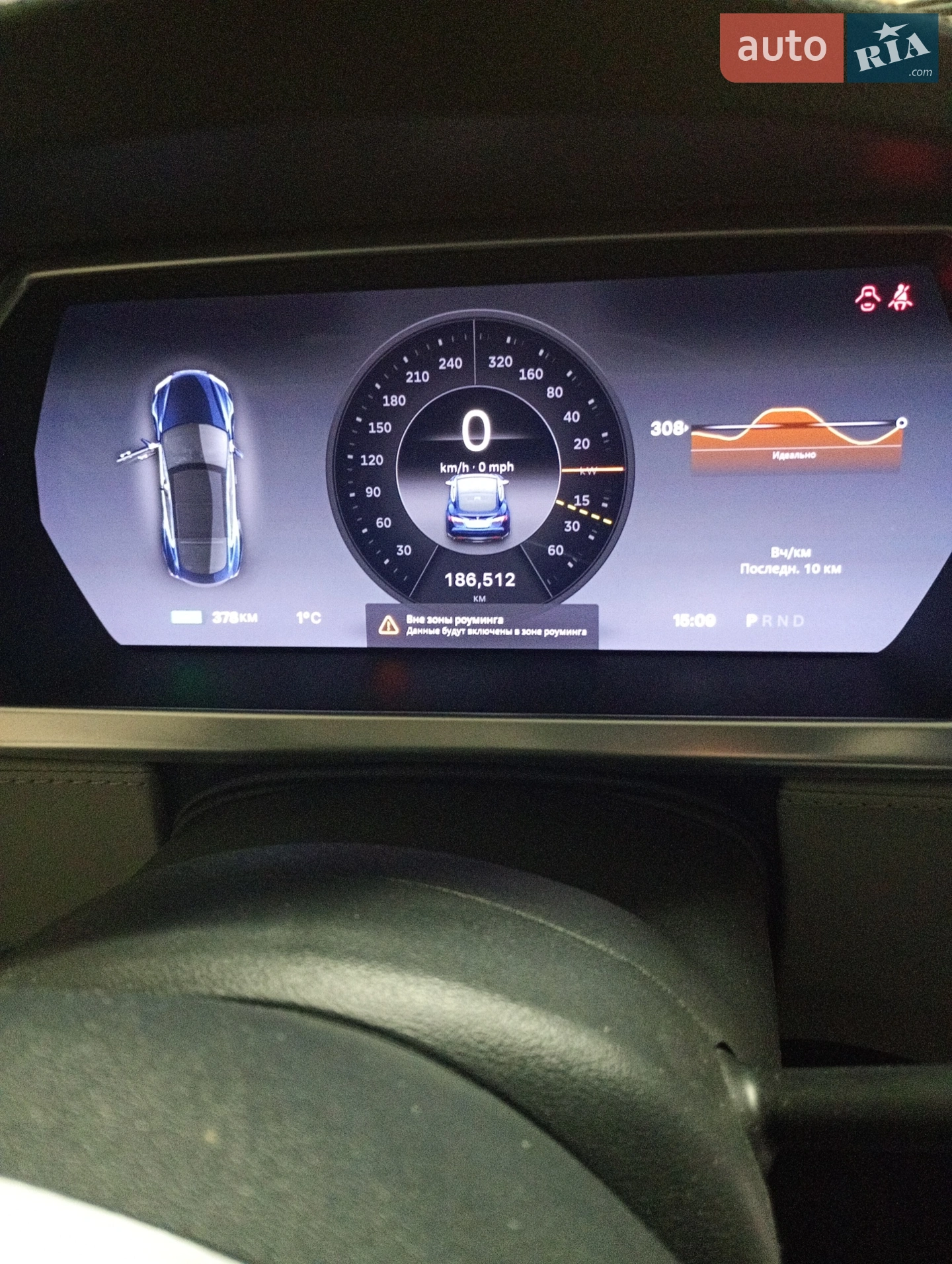 2013 Tesla Model S - мініатюра 9
