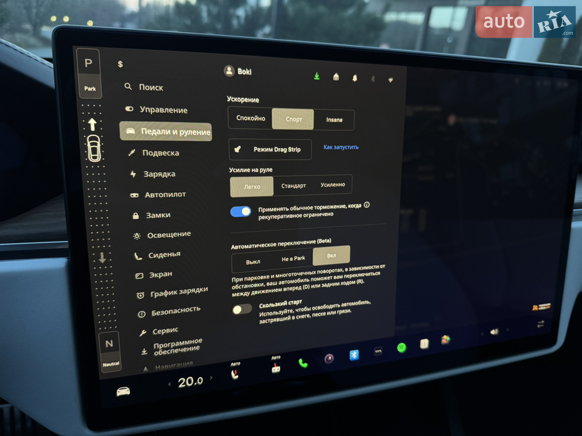 2022 Tesla Model S - мініатюра 31