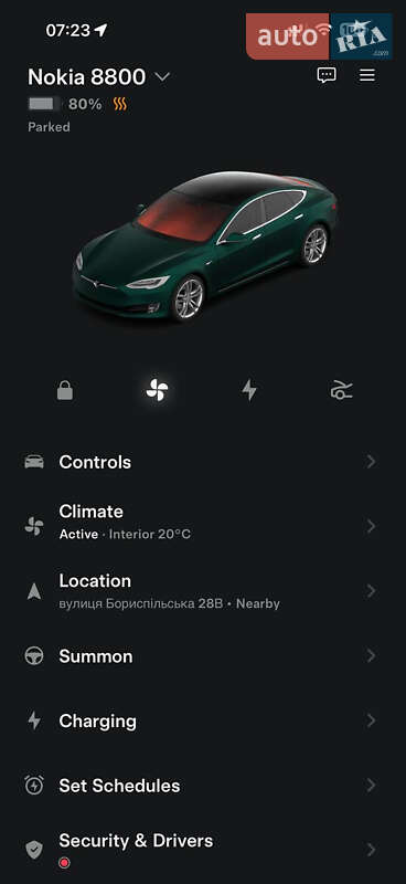 Ліфтбек Tesla Model S 2019 в Києві