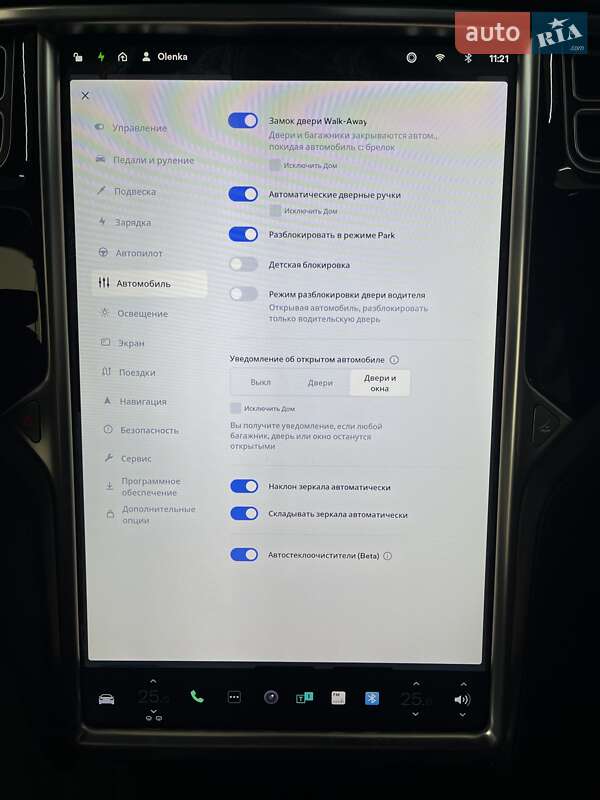 Лифтбек Tesla Model S 2017 в Николаеве