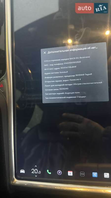 Ліфтбек Tesla Model S 2013 в Києві фото 12 Ліфтбек Tesla Model S 2013 в Києві