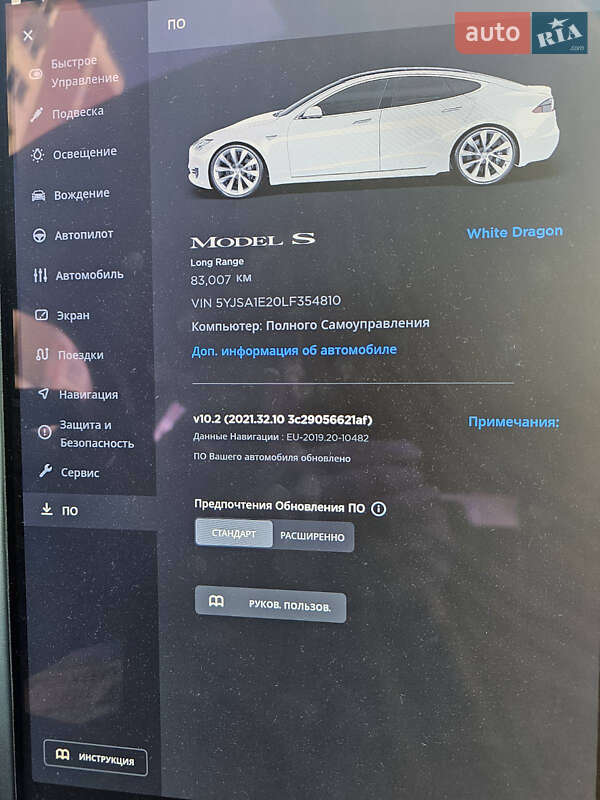 Лифтбек Tesla Model S 2019 в Хмельницком