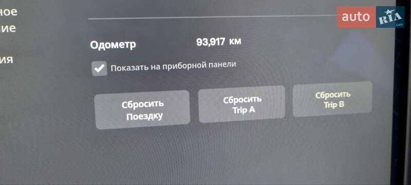 Лифтбек Tesla Model S 2014 в Николаеве