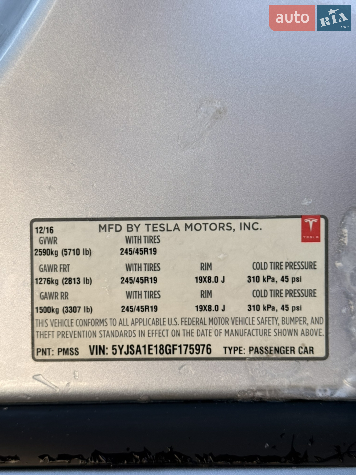 2016 Tesla Model S - мініатюра 34