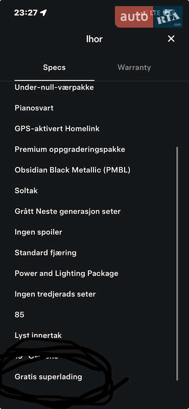 Лифтбек Tesla Model S 2015 в Луцке фото 38 Лифтбек Tesla Model S 2015 в Луцке