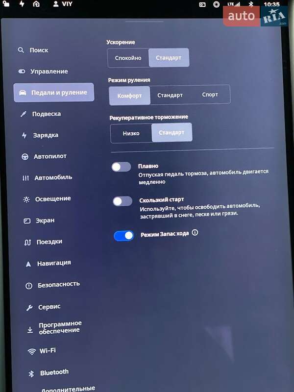 Лифтбек Tesla Model S 2019 в Киеве фото 38 Лифтбек Tesla Model S 2019 в Киеве