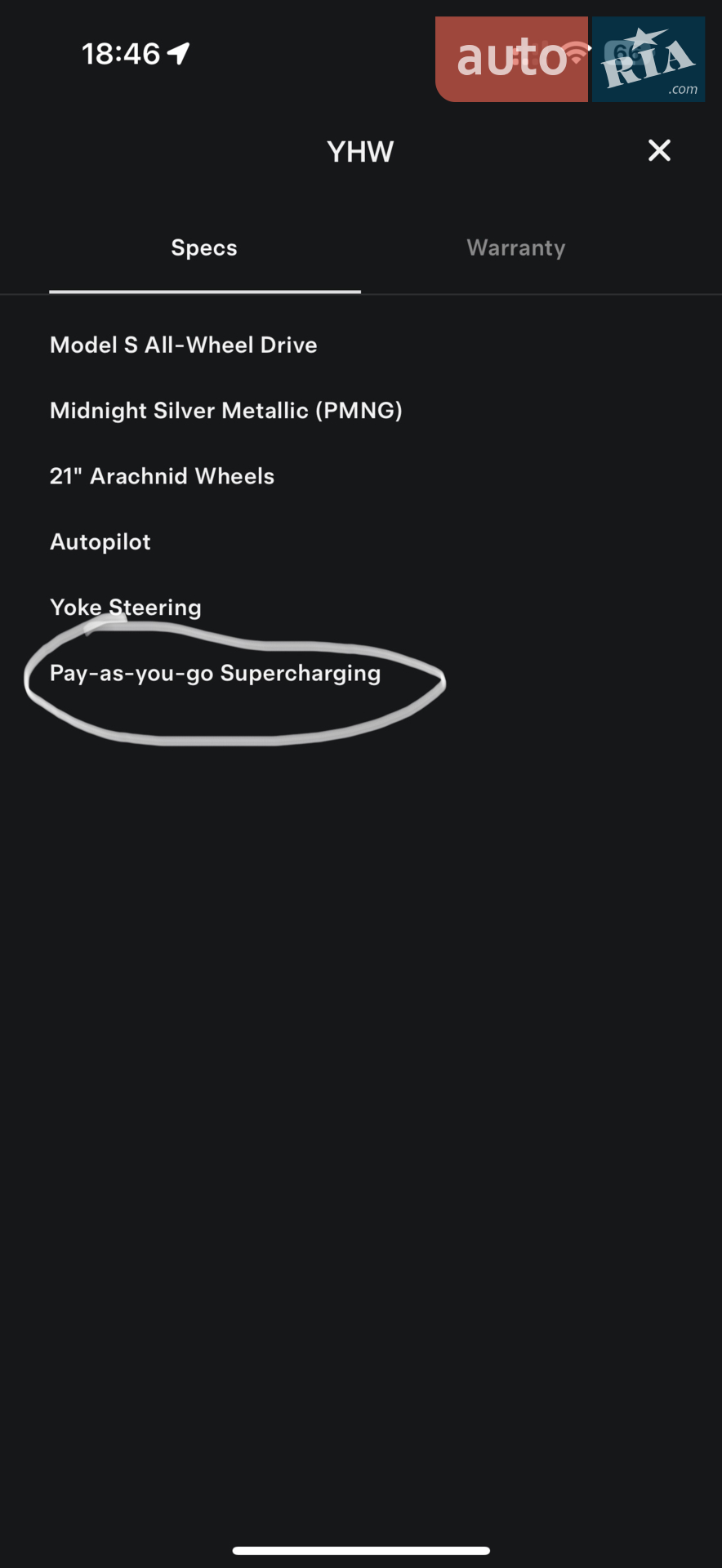 2022 Tesla Model S - мініатюра 2