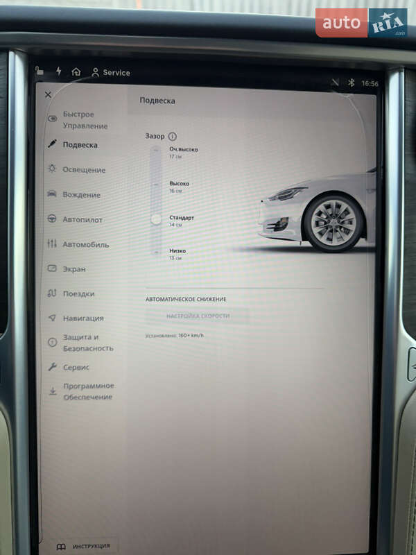 Лифтбек Tesla Model S 2016 в Харькове