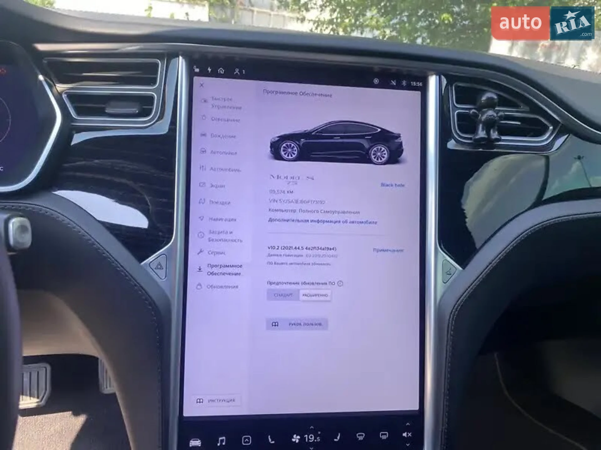 2016 Tesla Model S - мініатюра 19