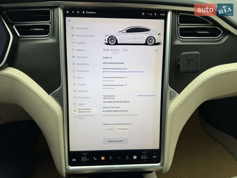 Ліфтбек Tesla Model S 2017 в Львові фото 7 Ліфтбек Tesla Model S 2017 в Львові