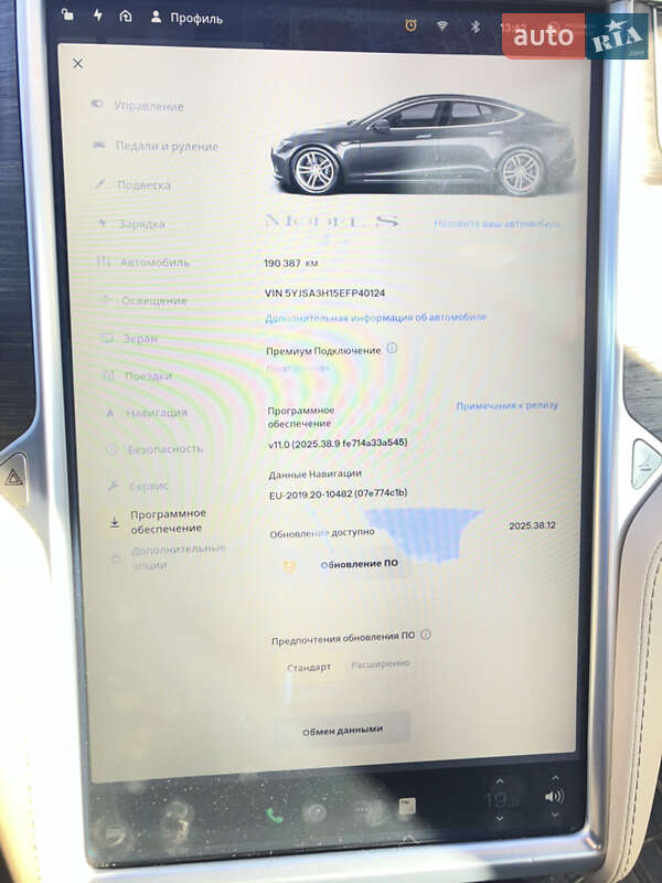 Ліфтбек Tesla Model S 2014 в Рівному
