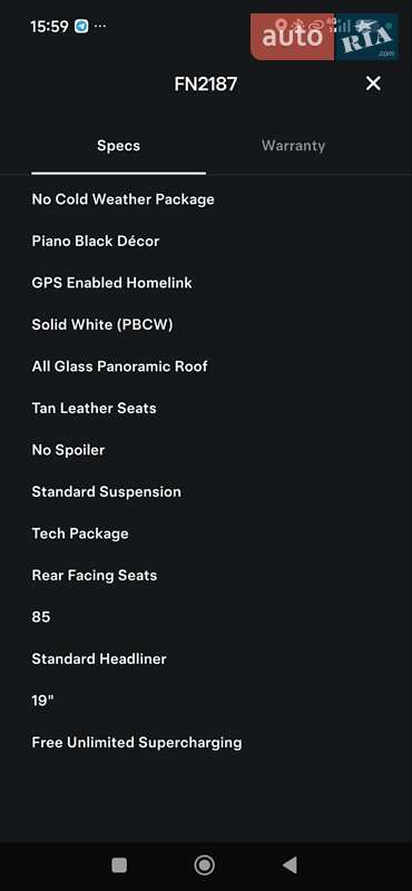 Ліфтбек Tesla Model S 2014 в Львові