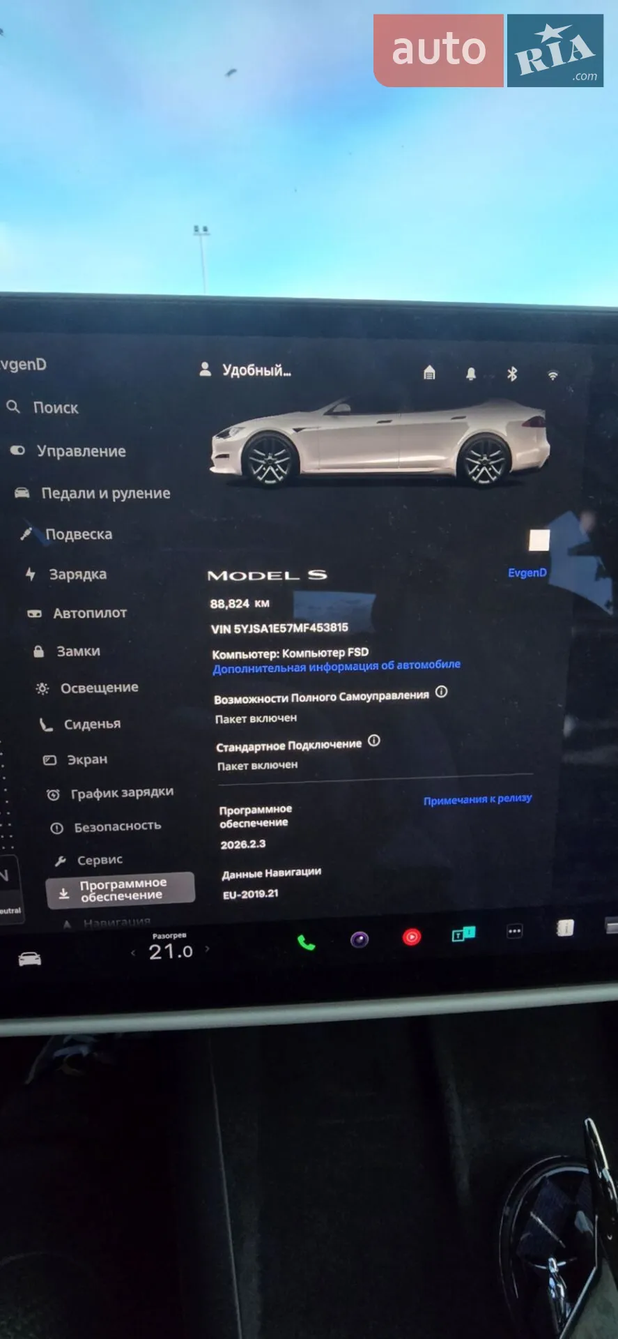 2021 Tesla Model S - мініатюра 12