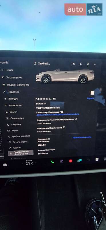 Лифтбек Tesla Model S 2021 в Запорожье