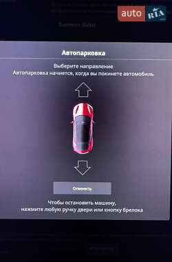 Лифтбек Tesla Model S 2017 в Черкассах