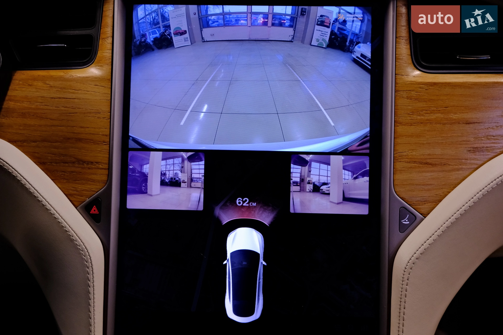 2020 Tesla Model S - мініатюра 19