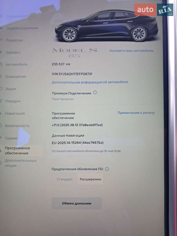 Ліфтбек Tesla Model S 2014 в Радехові