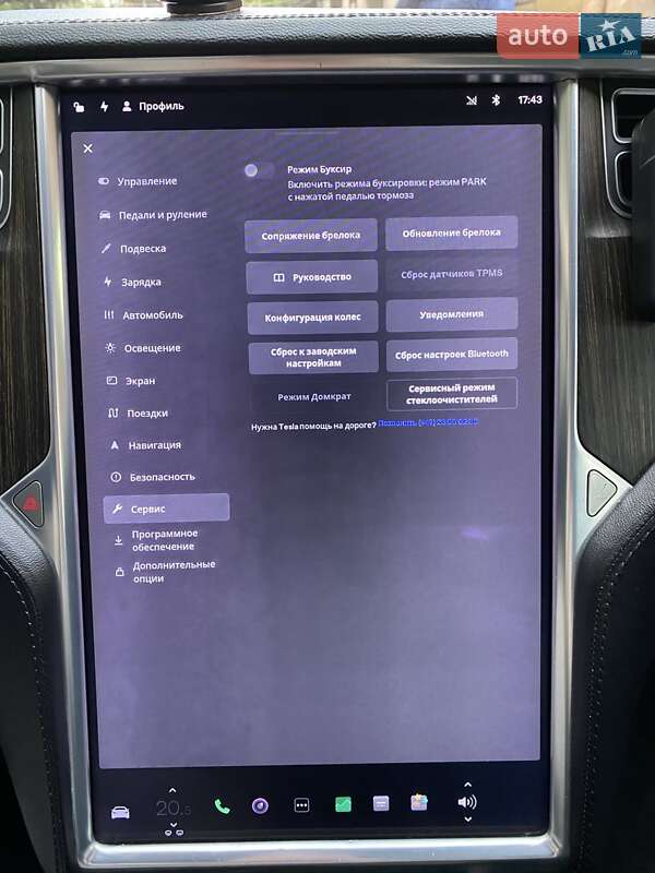 Лифтбек Tesla Model S 2013 в Одессе