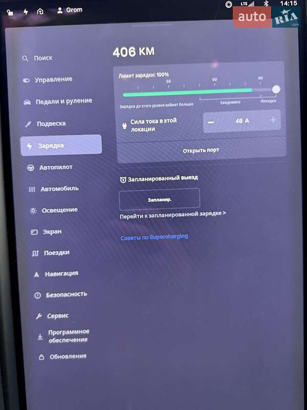 Лифтбек Tesla Model S 2019 в Киеве фото 15 Лифтбек Tesla Model S 2019 в Киеве