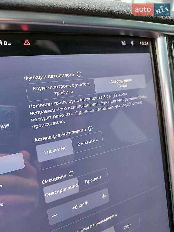 Ліфтбек Tesla Model S 2016 в Сарнах