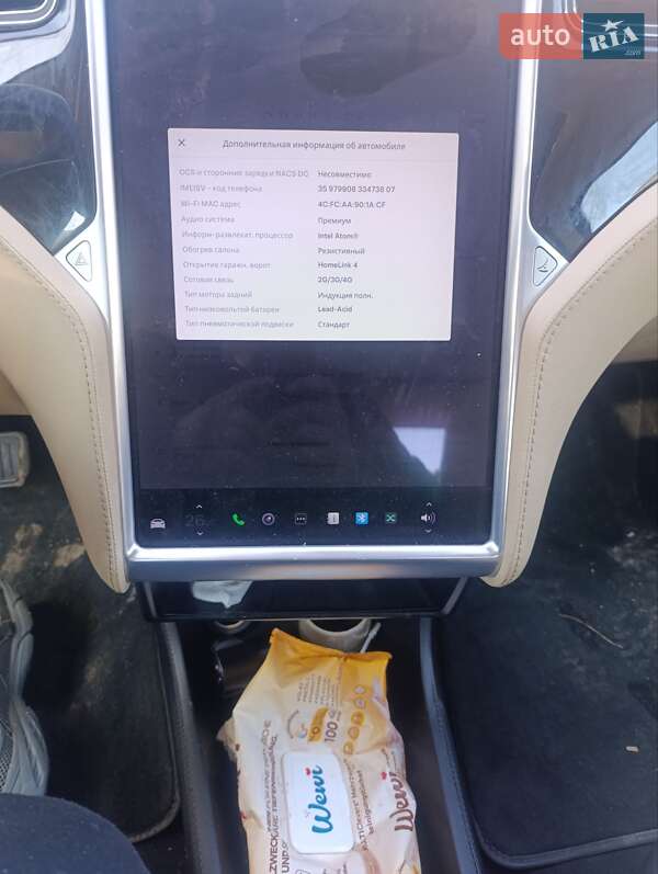 Ліфтбек Tesla Model S 2013 в Львові