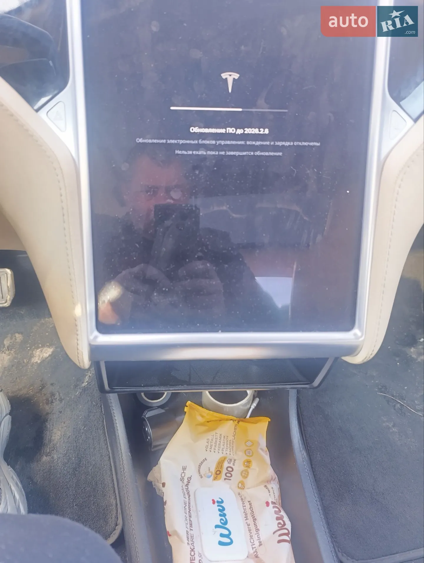 2013 Tesla Model S - мініатюра 5
