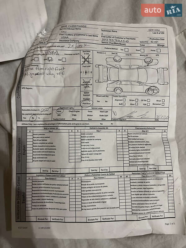 Лифтбек Tesla Model S 2013 в Белой Церкви фото 6 Лифтбек Tesla Model S 2013 в Белой Церкви