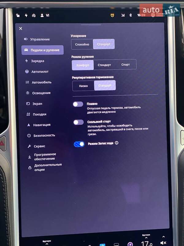 Ліфтбек Tesla Model S 2015 в Києві