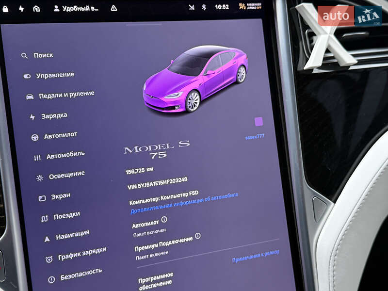 Лифтбек Tesla Model S 2017 в Каменском