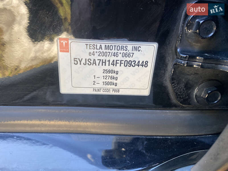 Лифтбек Tesla Model S 2015 в Луцке фото 31 Лифтбек Tesla Model S 2015 в Луцке