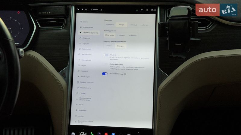 Лифтбек Tesla Model S 2014 в Ивано-Франковске