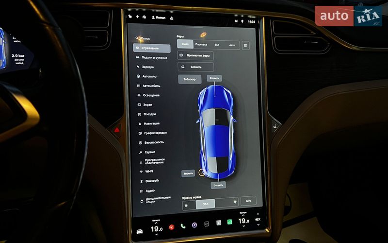 Лифтбек Tesla Model S 2015 в Львове