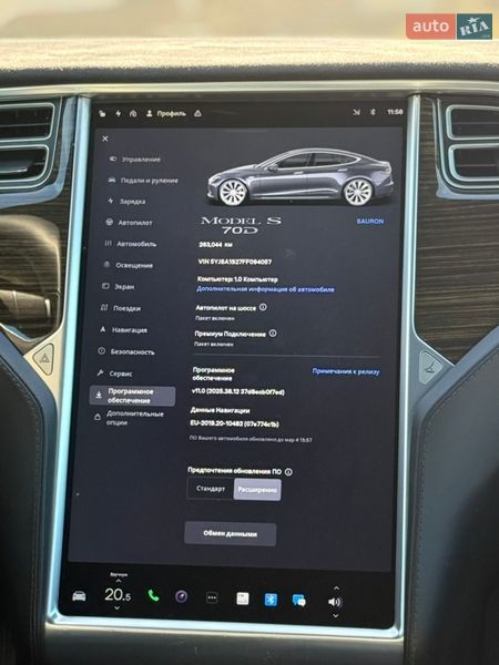 Лифтбек Tesla Model S 2015 в Виннице