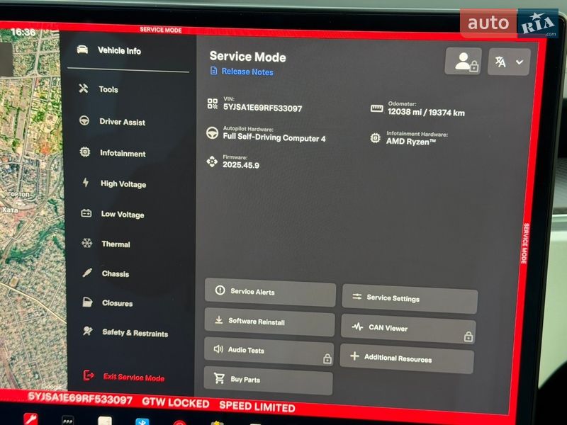 Ліфтбек Tesla Model S 2024 в Запоріжжі