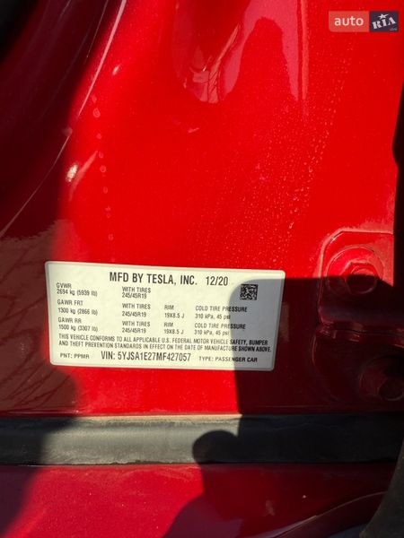 Ліфтбек Tesla Model S 2020 в Хусті