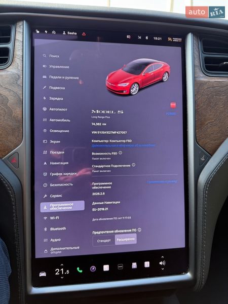 Ліфтбек Tesla Model S 2020 в Хусті