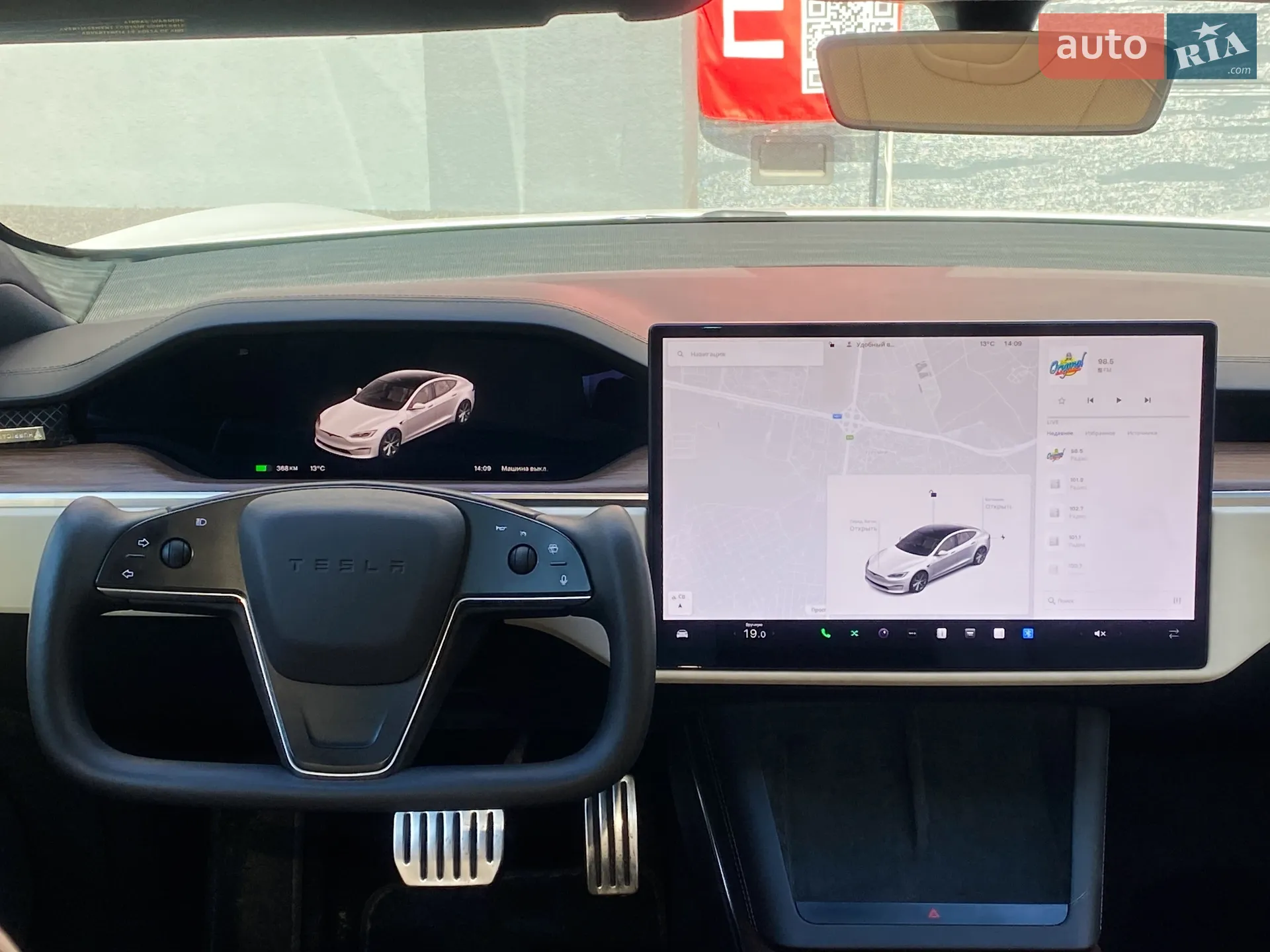 2022 Tesla Model S - мініатюра 18