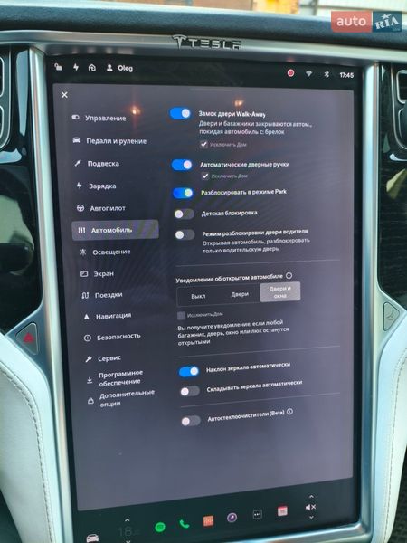 Лифтбек Tesla Model S 2017 в Житомире фото 5 Лифтбек Tesla Model S 2017 в Житомире