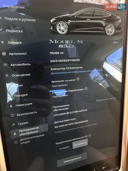 Лифтбек Tesla Model S 2015 в Киеве фото 5 Лифтбек Tesla Model S 2015 в Киеве