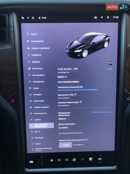 Ліфтбек Tesla Model S 2020 в Кропивницькому