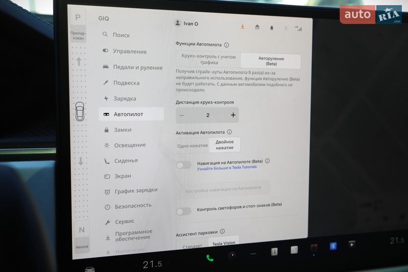 Лифтбек Tesla Model S 2022 в Харькове