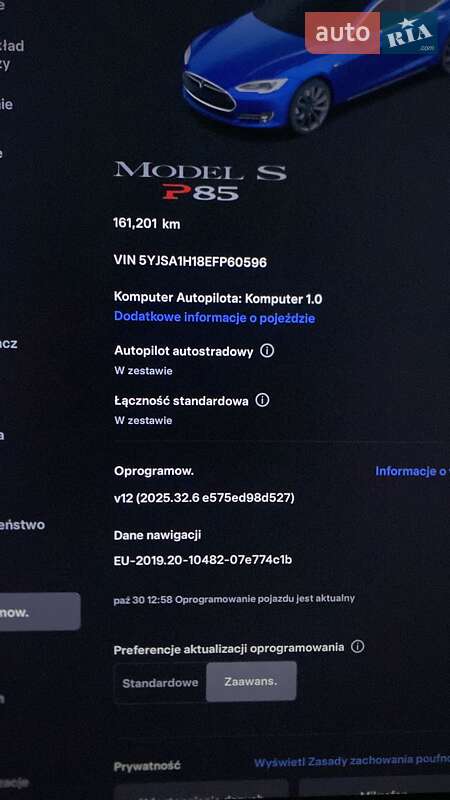 Лифтбек Tesla Model S 2014 в Львове фото 10 Лифтбек Tesla Model S 2014 в Львове