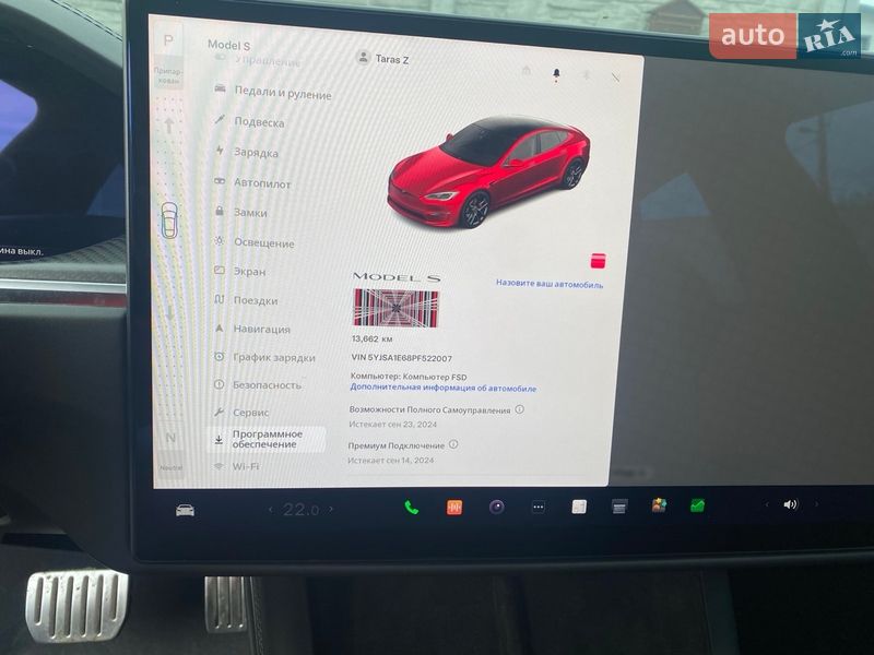 Лифтбек Tesla Model S 2023 в Староконстантинове