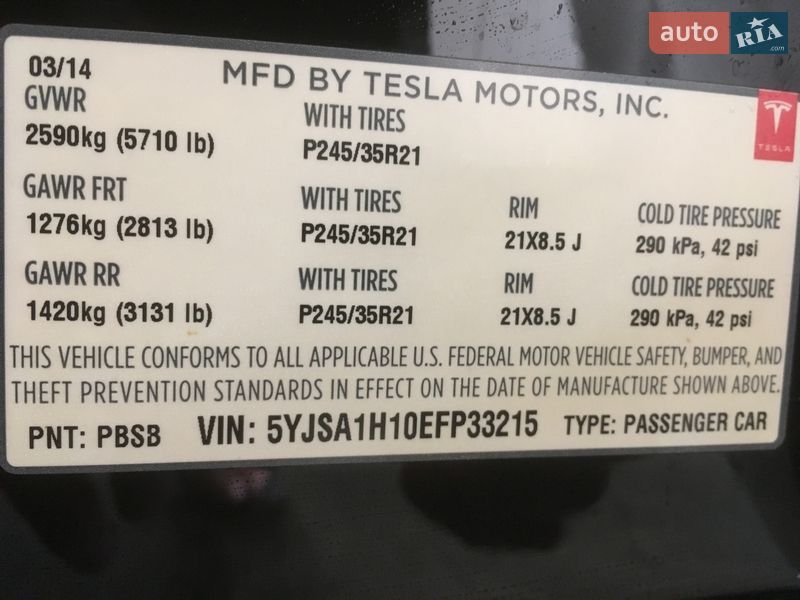 Хэтчбек Tesla Model S 2014 в Коломые