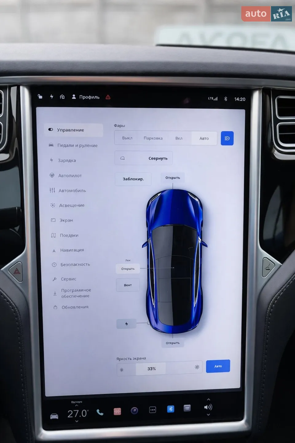 2015 Tesla Model S - мініатюра 9