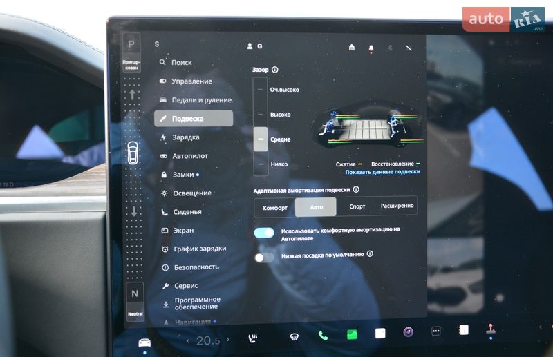 Лифтбек Tesla Model S 2022 в Киеве фото 34 Лифтбек Tesla Model S 2022 в Киеве