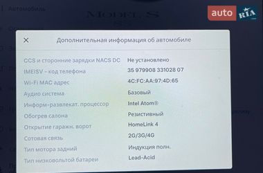 Лифтбек Tesla Model S 2014 в Черновцах