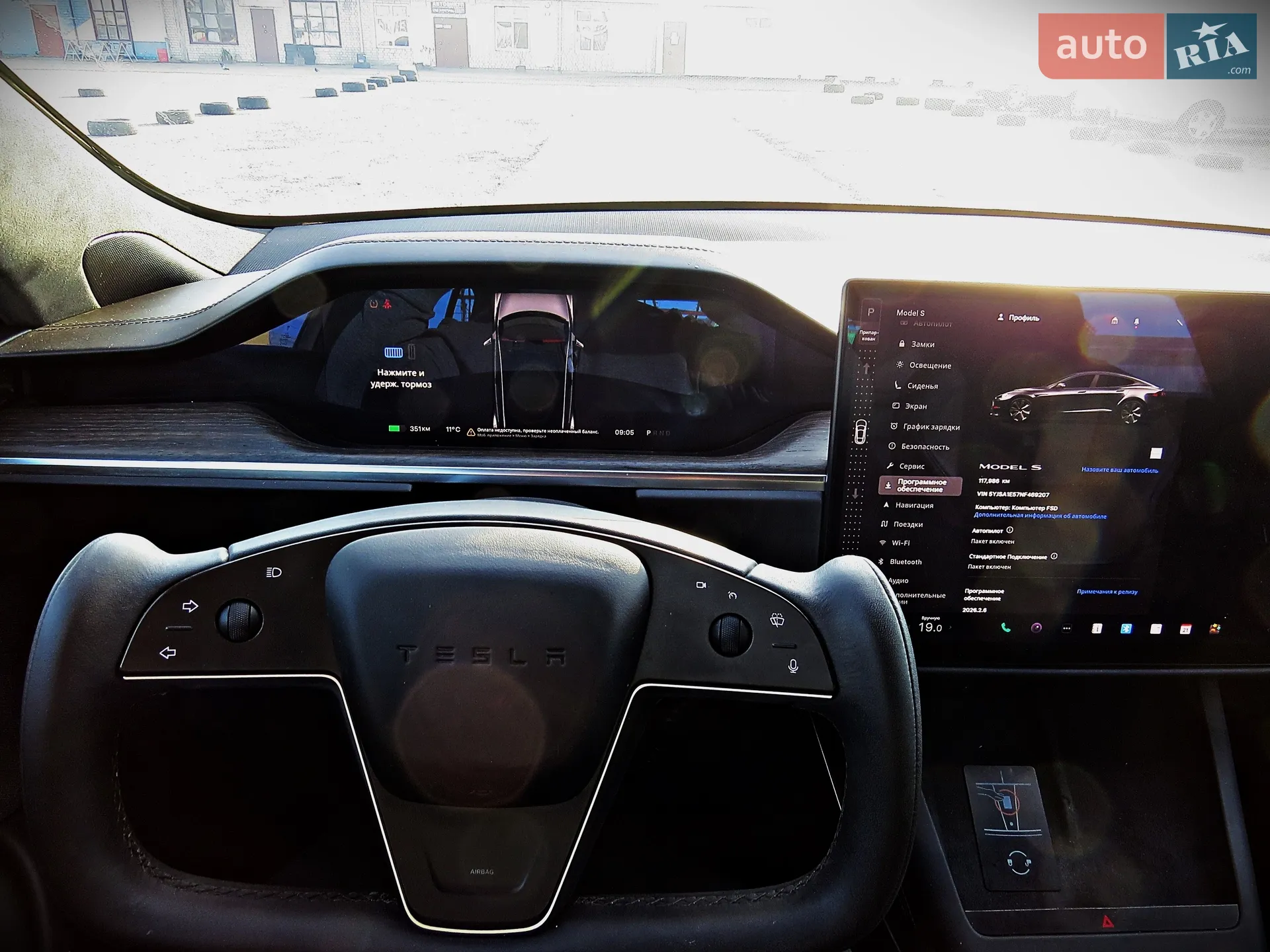 2021 Tesla Model S - мініатюра 21