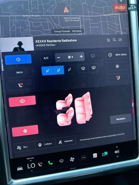 Ліфтбек Tesla Model S 2016 в Житомирі фото 20 Ліфтбек Tesla Model S 2016 в Житомирі